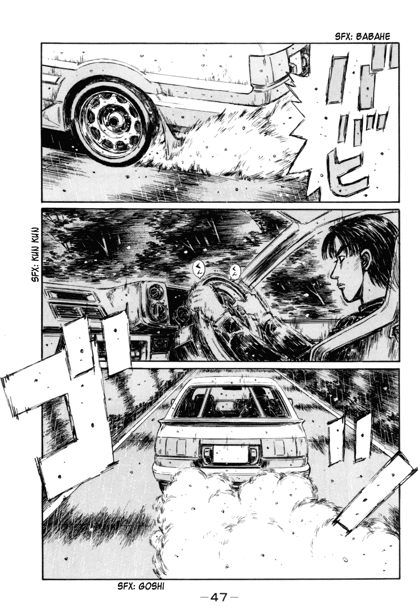 Initial D Chapter 309 page 8 - Chapter 309