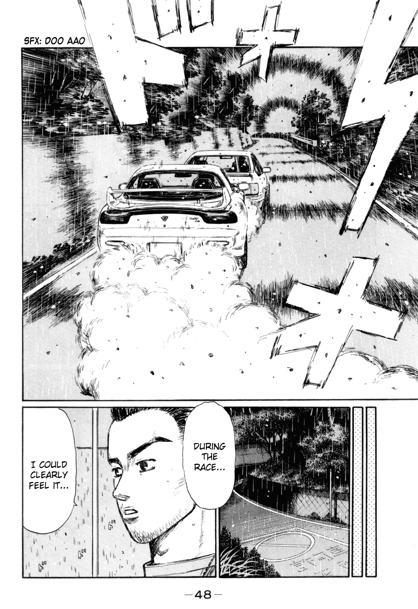 Initial D Chapter 309 page 9 - Chapter 309