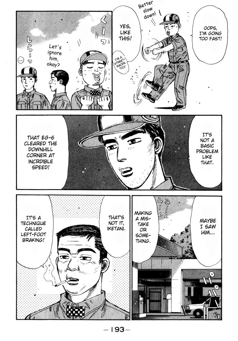 Initial D Chapter 31 page 10 - Chapter 31: Takumi vs. Shingo!
