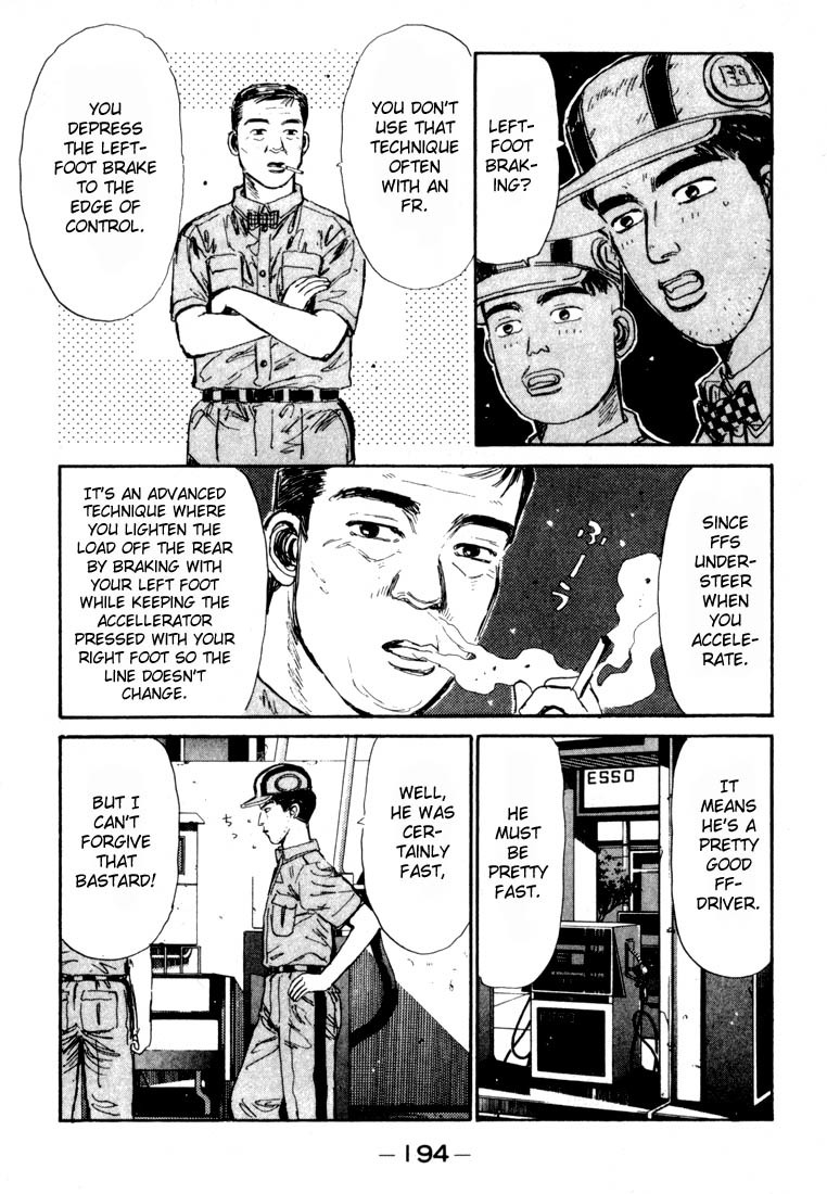 Initial D Chapter 31 page 11 - Chapter 31: Takumi vs. Shingo!