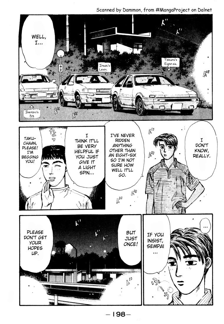 Initial D Chapter 31 page 15 - Chapter 31: Takumi vs. Shingo!