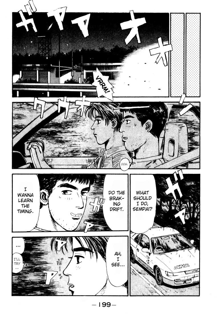 Initial D Chapter 31 page 16 - Chapter 31: Takumi vs. Shingo!