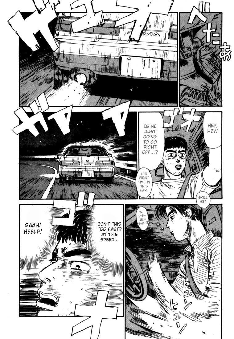 Initial D Chapter 31 page 17 - Chapter 31: Takumi vs. Shingo!