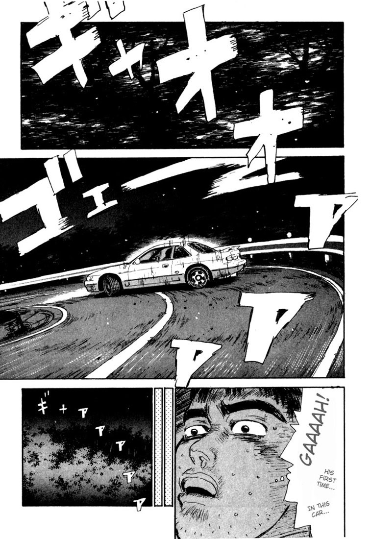 Initial D Chapter 31 page 18 - Chapter 31: Takumi vs. Shingo!