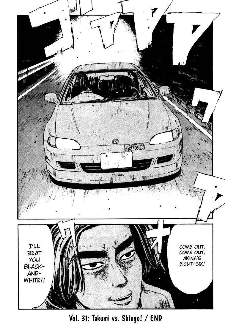 Initial D Chapter 31 page 19 - Chapter 31: Takumi vs. Shingo!