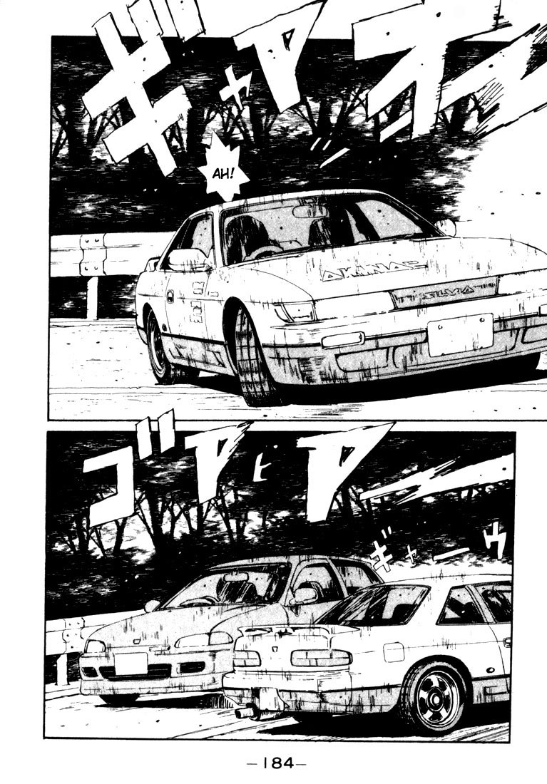 Initial D Chapter 31 page 2 - Chapter 31: Takumi vs. Shingo!