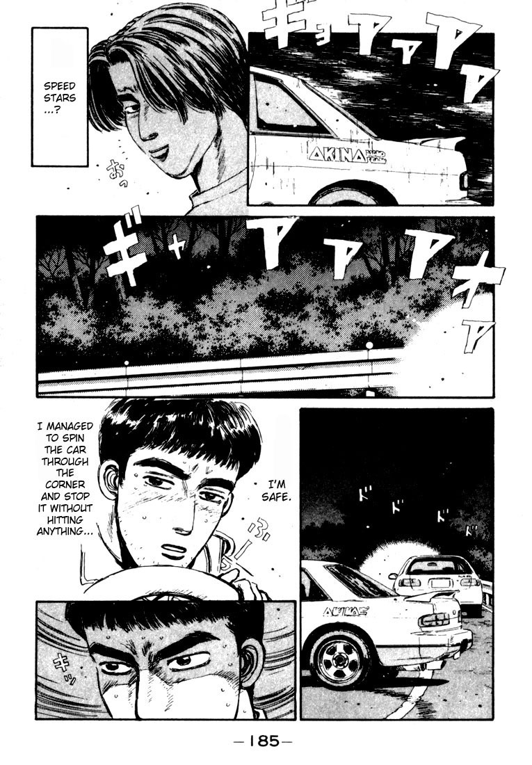 Initial D Chapter 31 page 3 - Chapter 31: Takumi vs. Shingo!