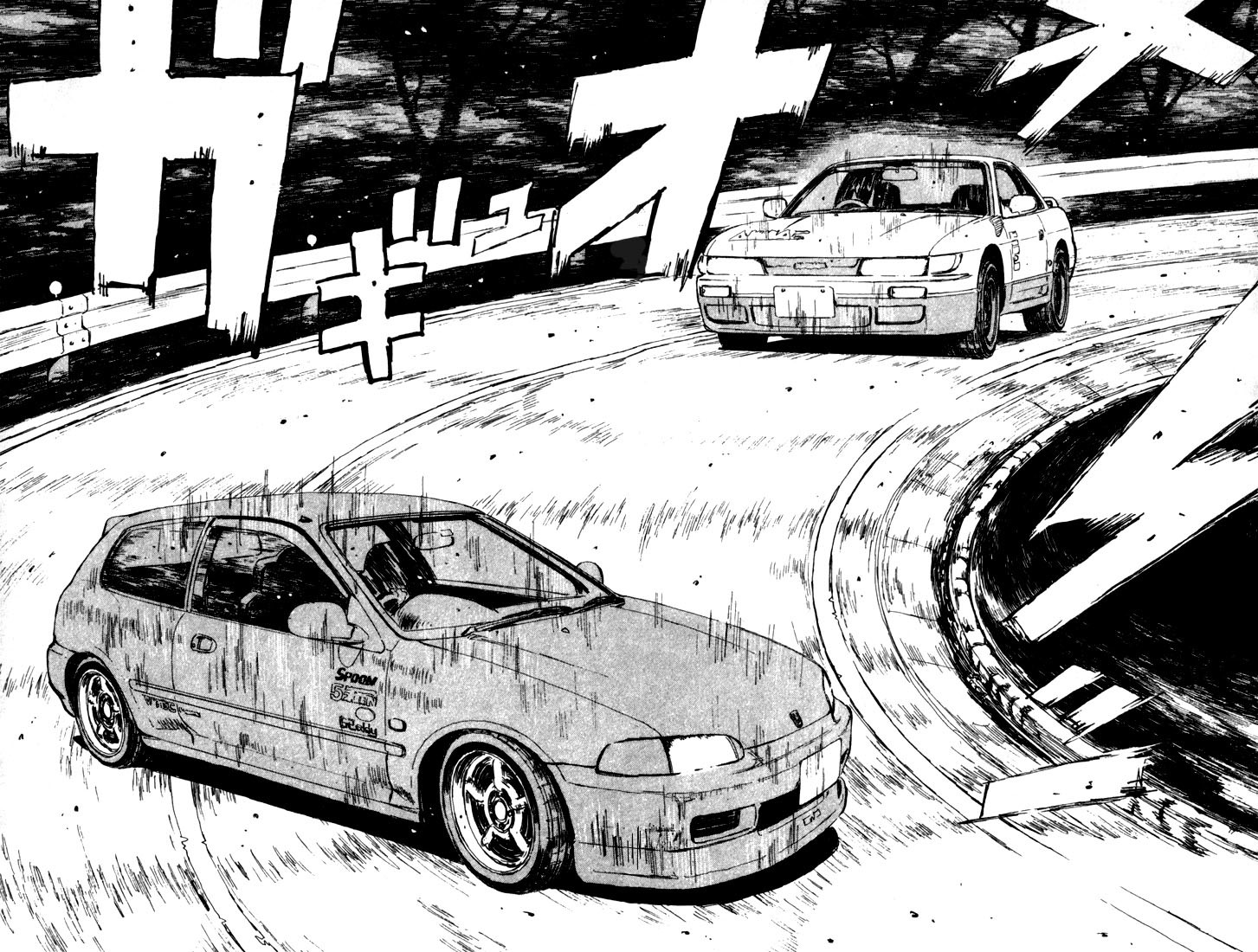 Initial D Chapter 31 page 6 - Chapter 31: Takumi vs. Shingo!