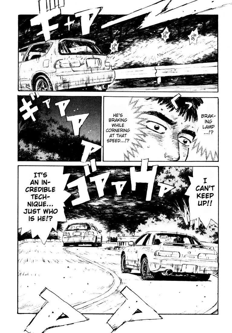 Initial D Chapter 31 page 7 - Chapter 31: Takumi vs. Shingo!
