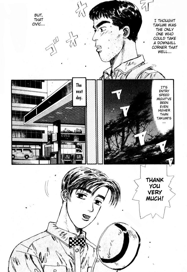 Initial D Chapter 31 page 8 - Chapter 31: Takumi vs. Shingo!