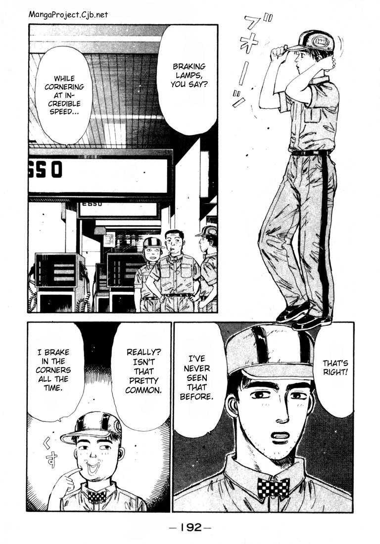 Initial D Chapter 31 page 9 - Chapter 31: Takumi vs. Shingo!