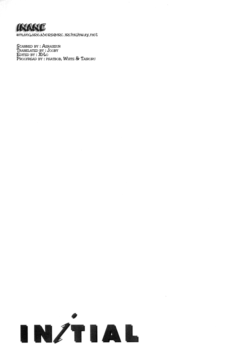 Initial D Chapter 310 page 1 - Chapter 310