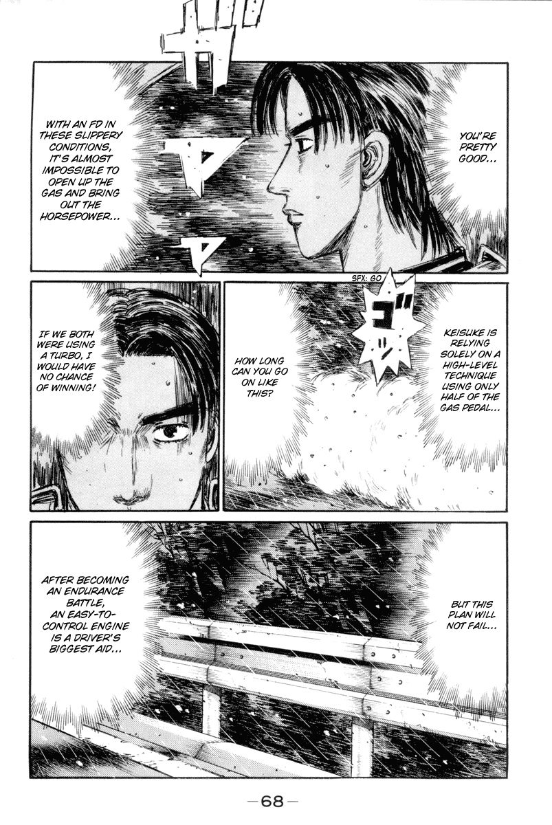 Initial D Chapter 310 page 12 - Chapter 310