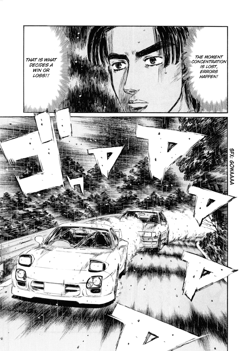 Initial D Chapter 310 page 13 - Chapter 310