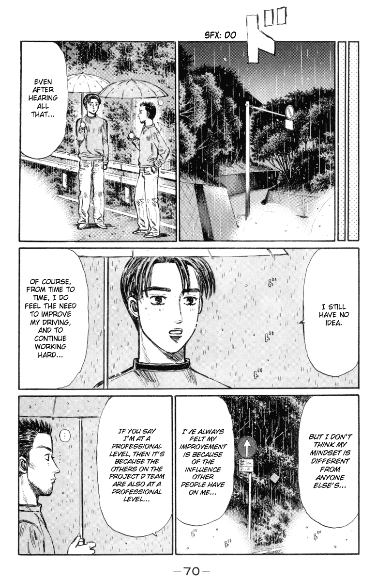 Initial D Chapter 310 page 14 - Chapter 310