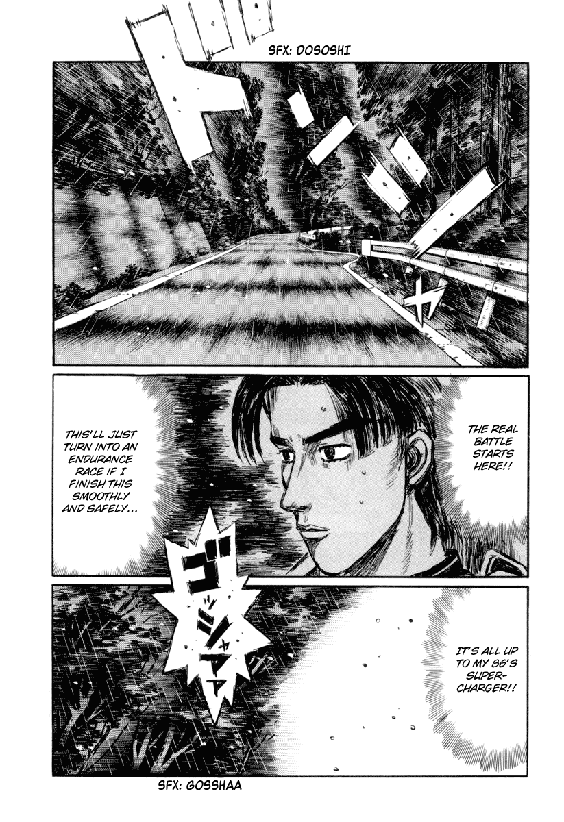 Initial D Chapter 310 page 5 - Chapter 310