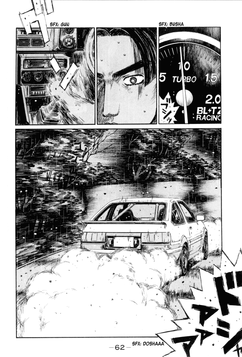 Initial D Chapter 310 page 6 - Chapter 310