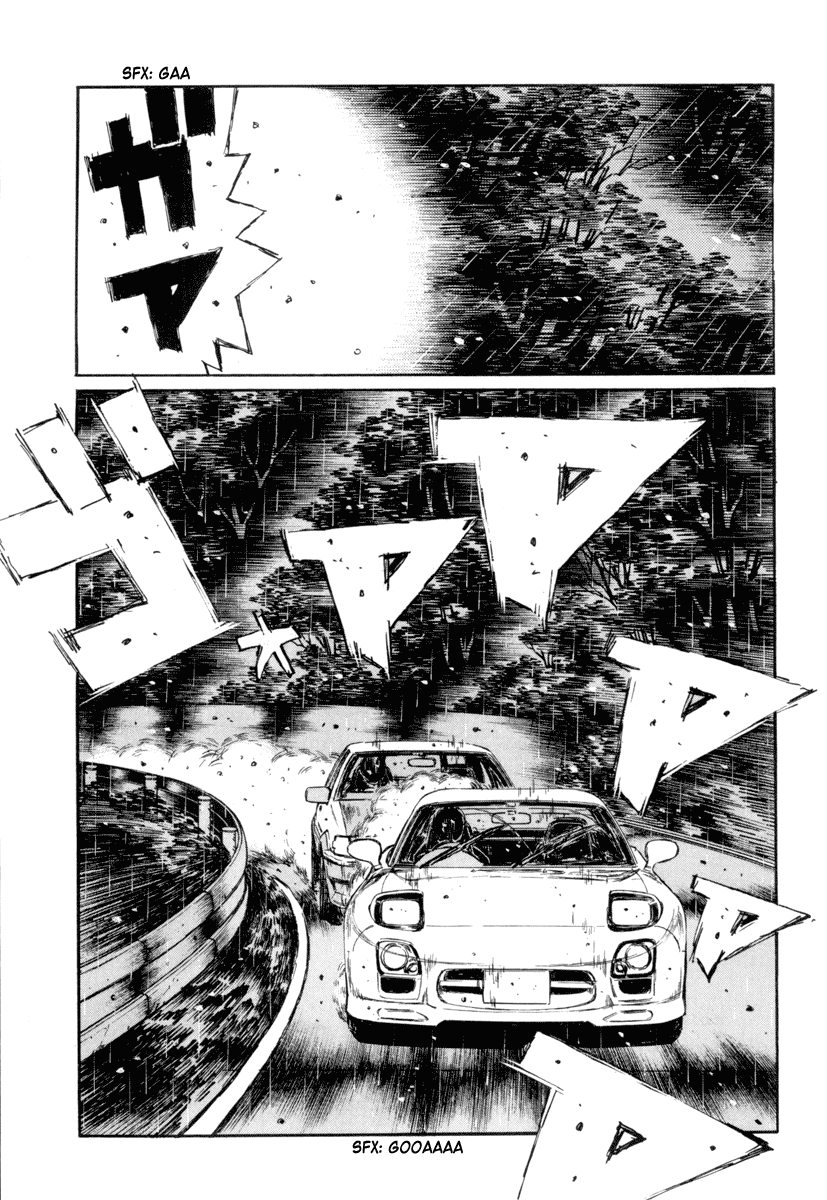 Initial D Chapter 310 page 7 - Chapter 310