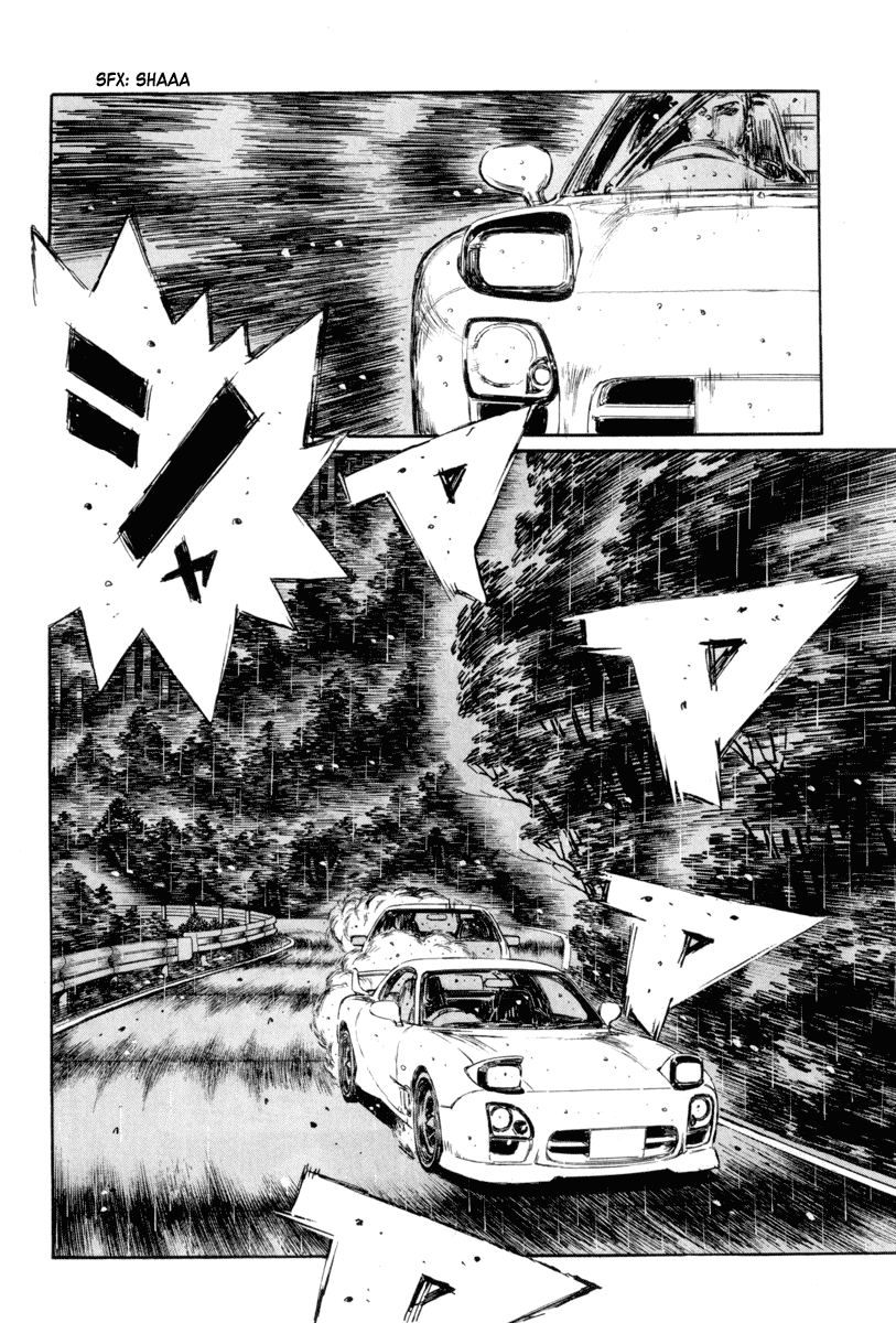 Initial D Chapter 310 page 8 - Chapter 310