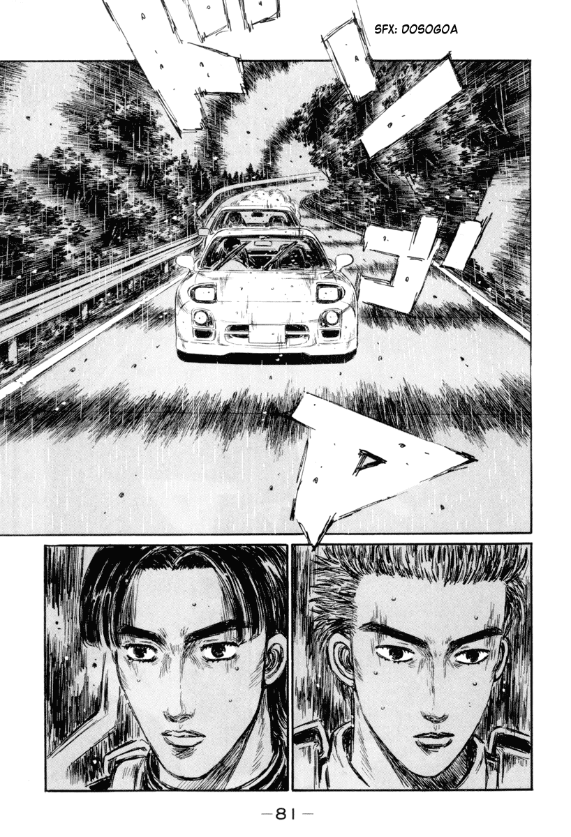 Initial D Chapter 311 page 10 - Chapter 311