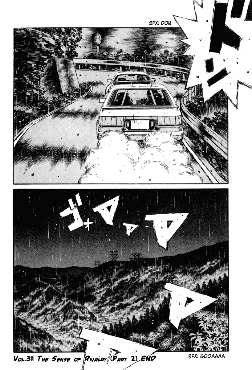 Initial D Chapter 311 page 11 - Chapter 311