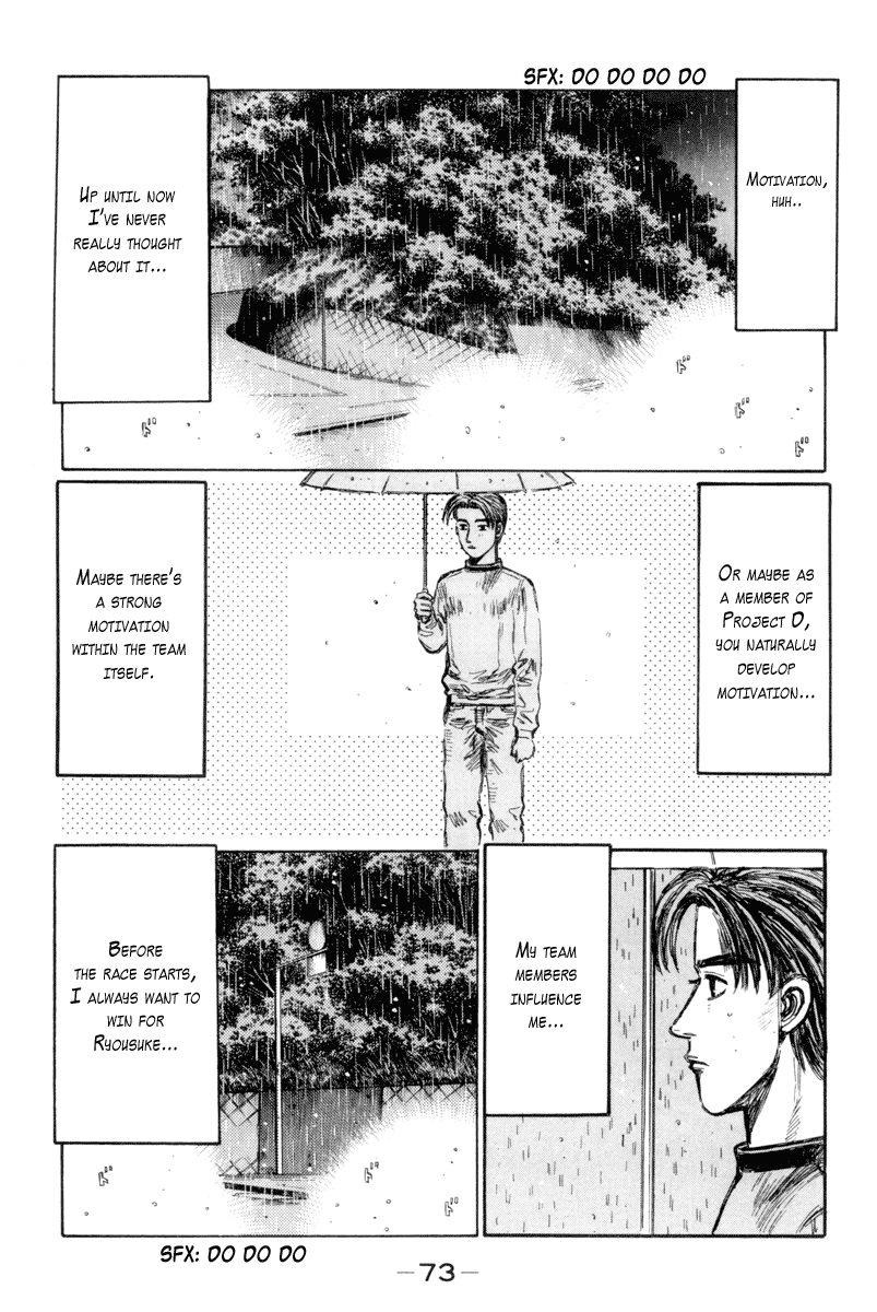 Initial D Chapter 311 page 2 - Chapter 311
