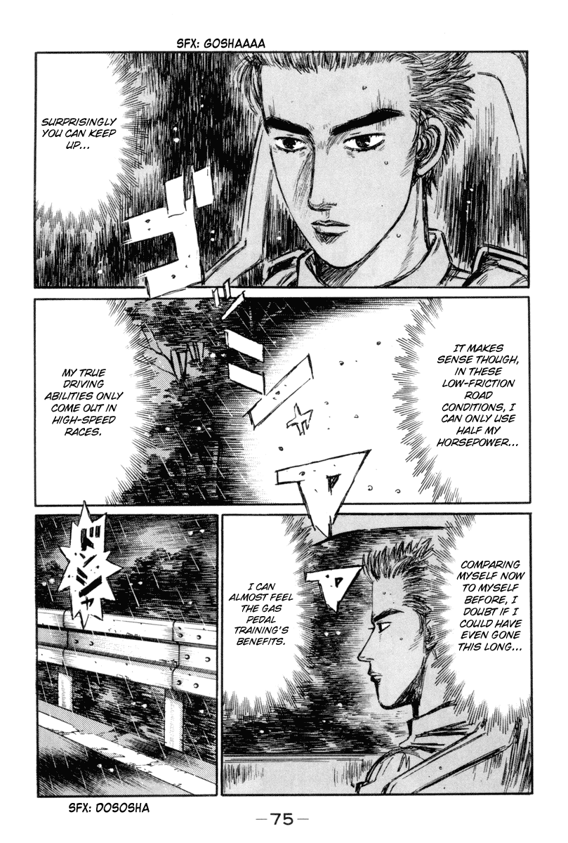 Initial D Chapter 311 page 4 - Chapter 311