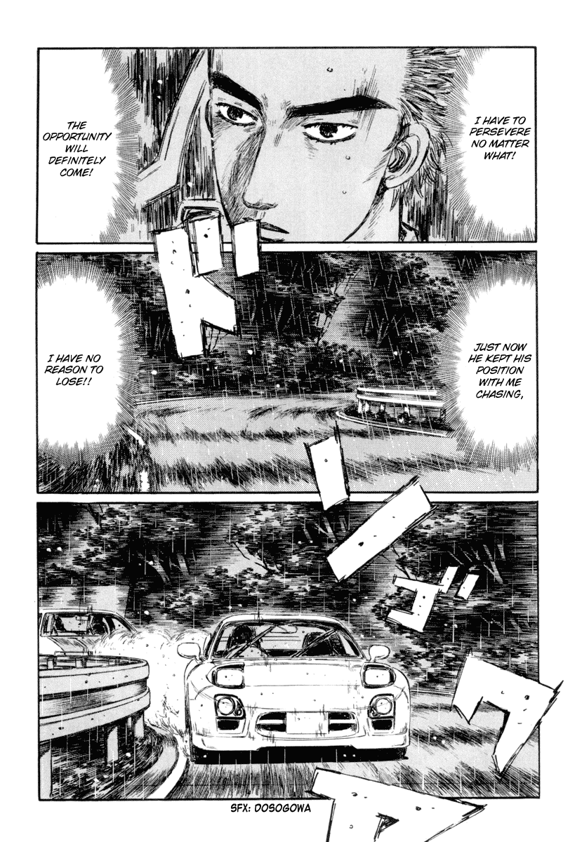 Initial D Chapter 311 page 5 - Chapter 311