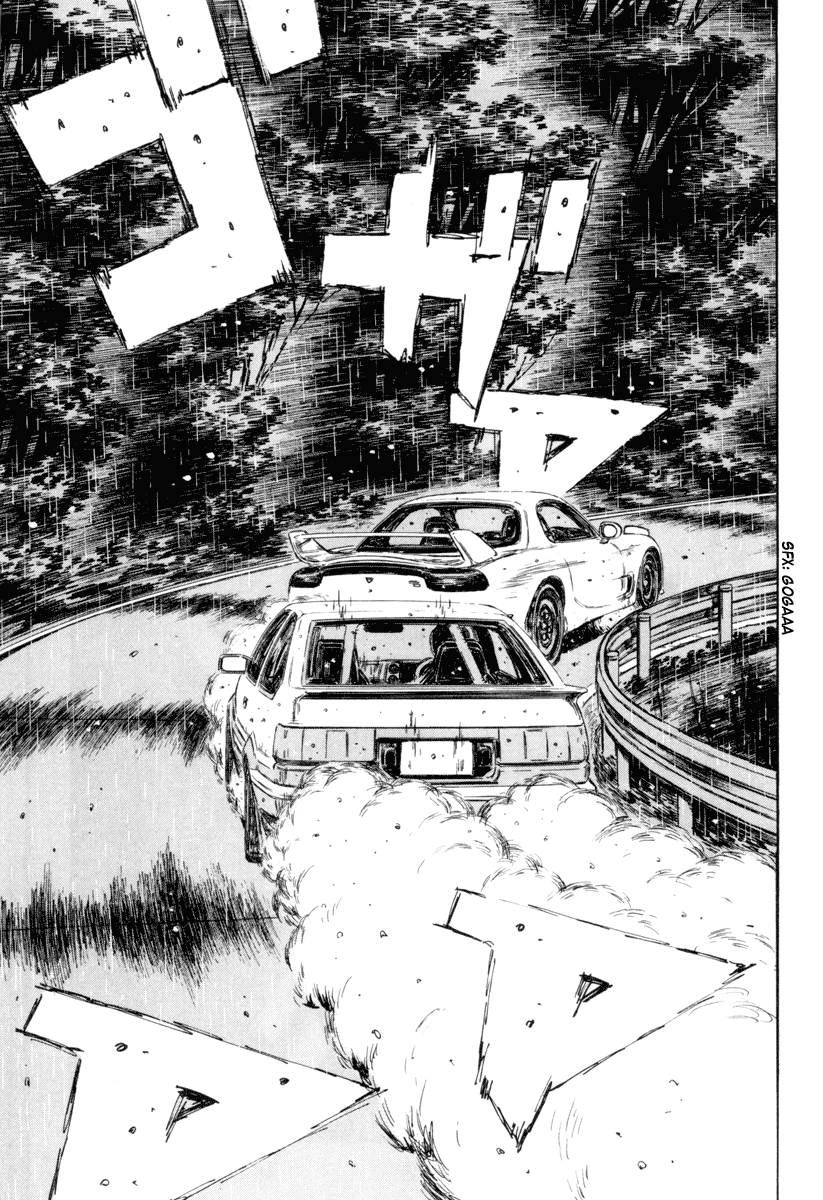 Initial D Chapter 311 page 6 - Chapter 311