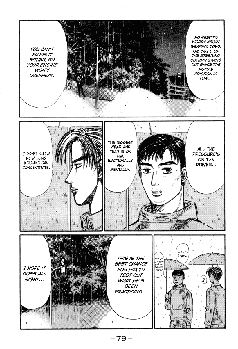 Initial D Chapter 311 page 8 - Chapter 311