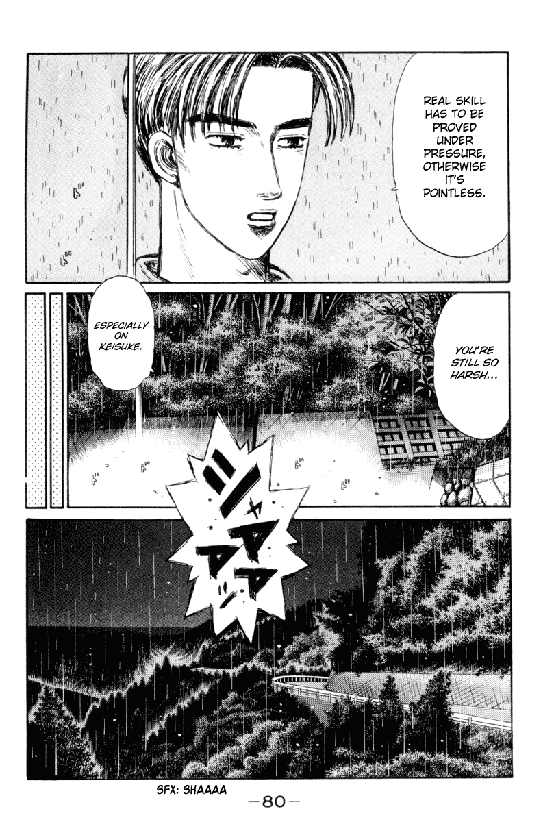 Initial D Chapter 311 page 9 - Chapter 311