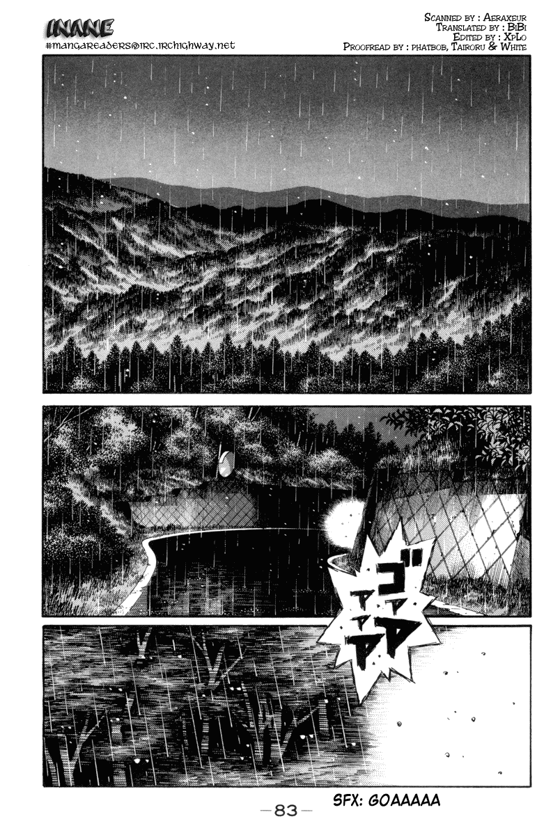 Initial D Chapter 312 page 1 - Chapter 312