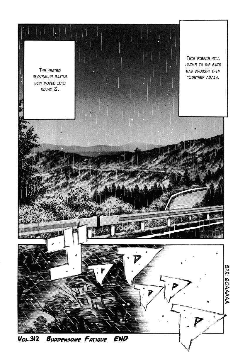 Initial D Chapter 312 page 11 - Chapter 312