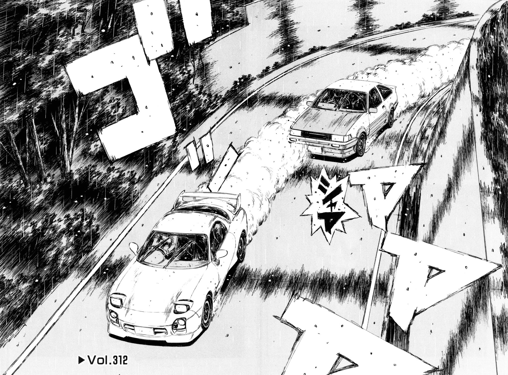 Initial D Chapter 312 page 3 - Chapter 312