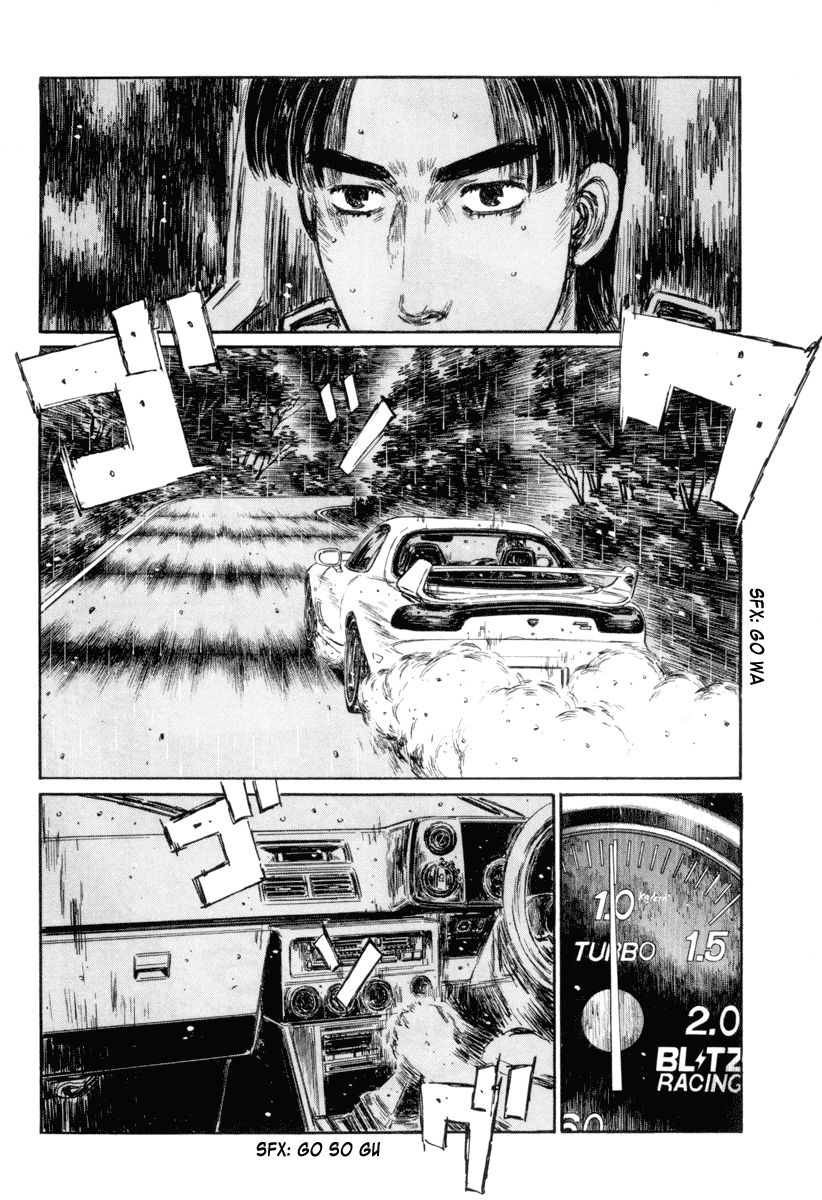 Initial D Chapter 312 page 4 - Chapter 312