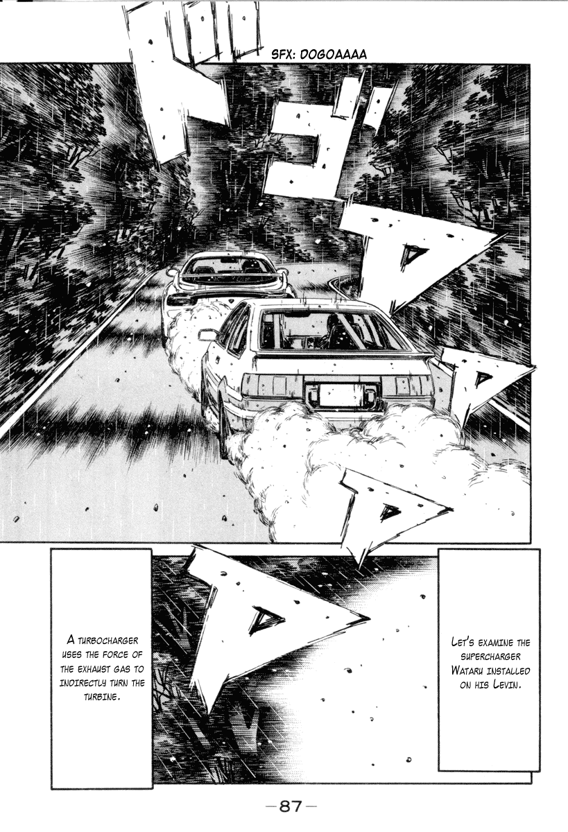 Initial D Chapter 312 page 5 - Chapter 312