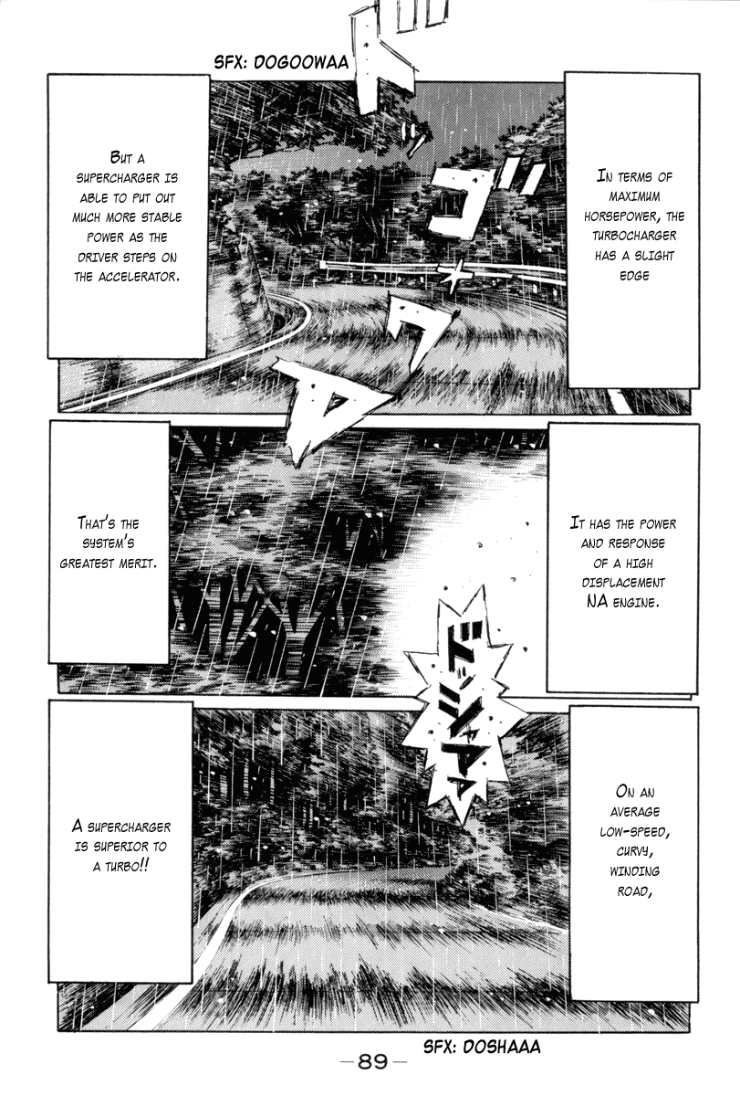 Initial D Chapter 312 page 7 - Chapter 312