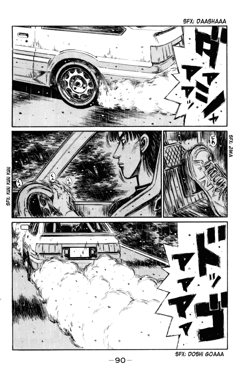 Initial D Chapter 312 page 8 - Chapter 312