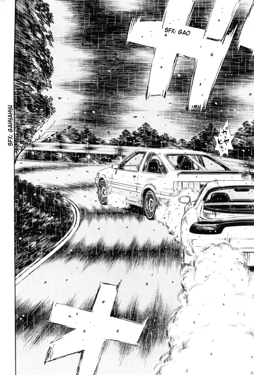 Initial D Chapter 313 page 11 - Chapter 313