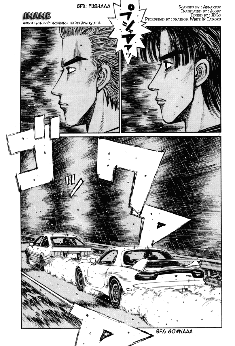 Initial D Chapter 313 page 2 - Chapter 313