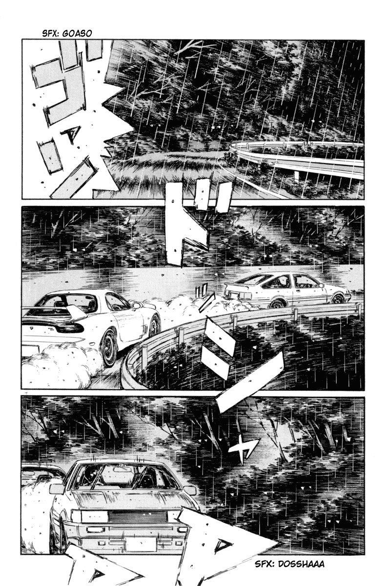 Initial D Chapter 313 page 3 - Chapter 313