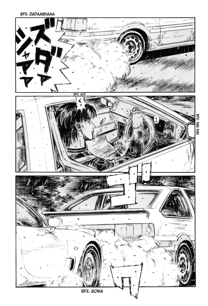 Initial D Chapter 313 page 8 - Chapter 313