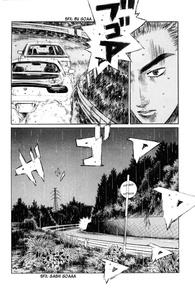 Initial D Chapter 314 page 13 - Chapter 314