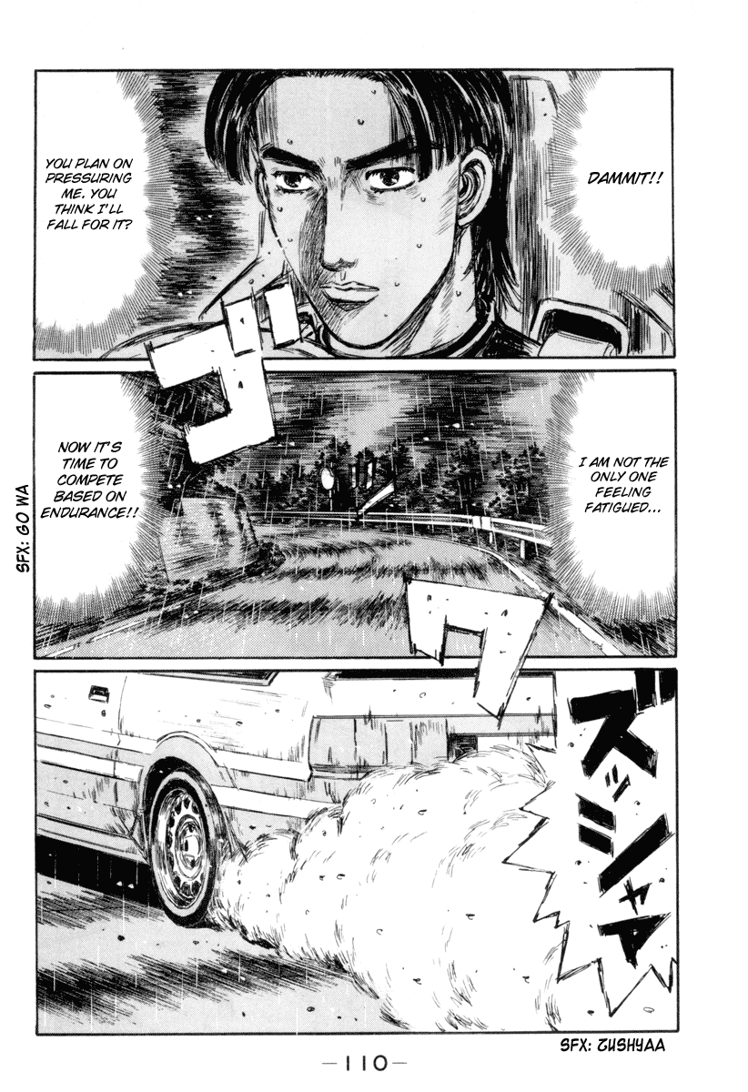 Initial D Chapter 314 page 3 - Chapter 314