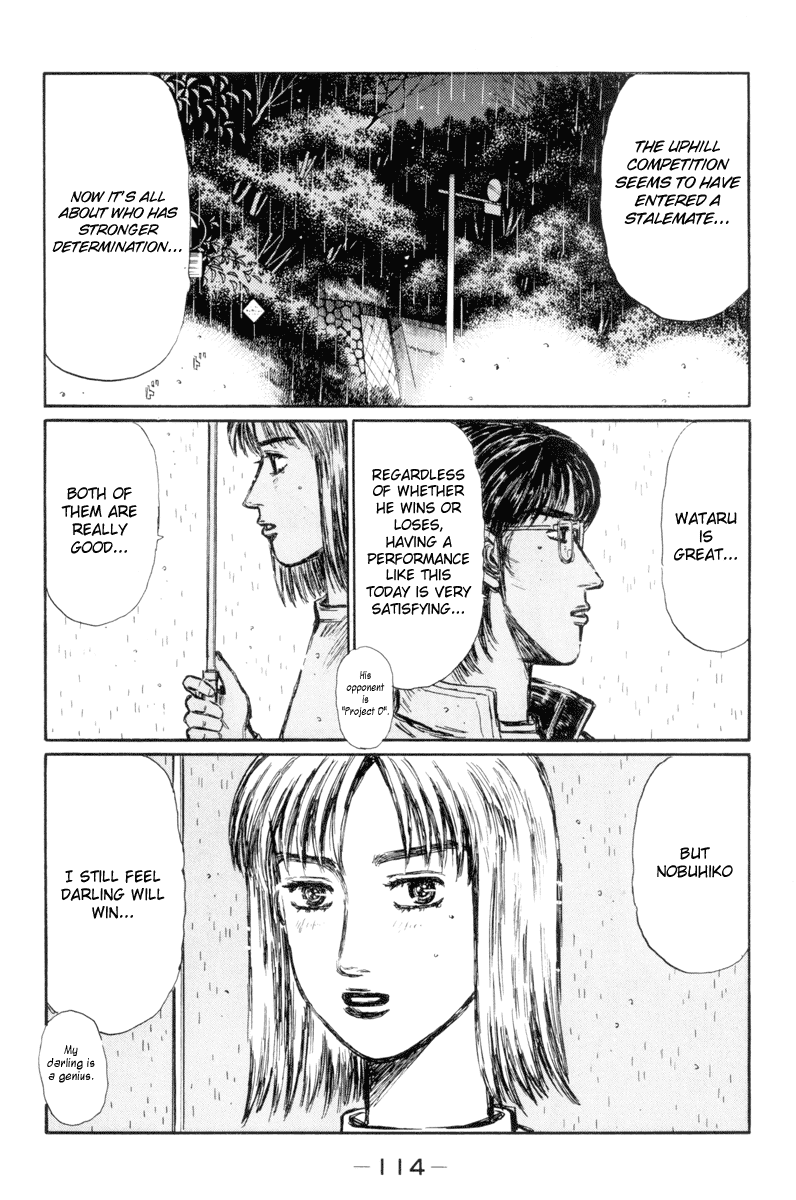 Initial D Chapter 314 page 7 - Chapter 314