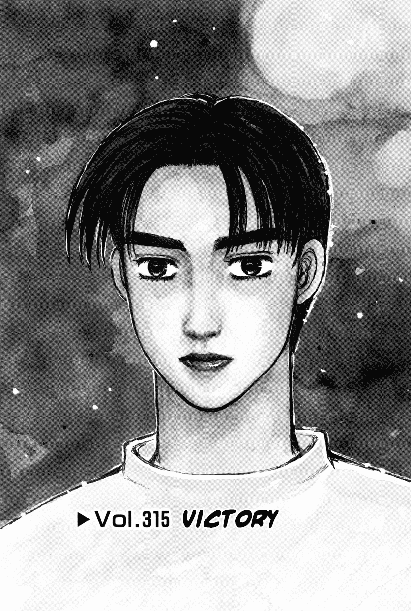 Initial D Chapter 315 page 1 - Chapter 315