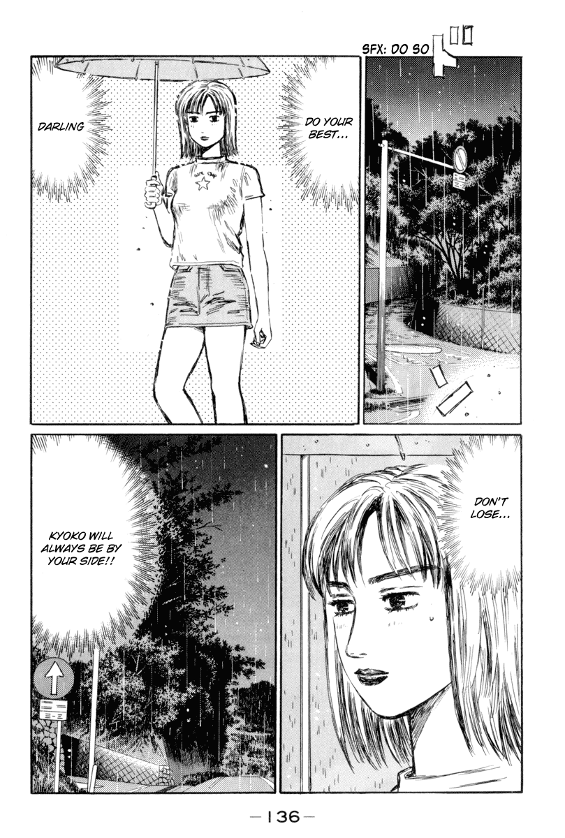 Initial D Chapter 315 page 14 - Chapter 315