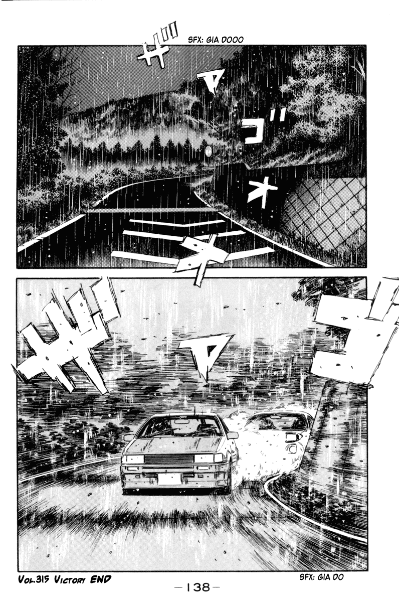 Initial D Chapter 315 page 16 - Chapter 315