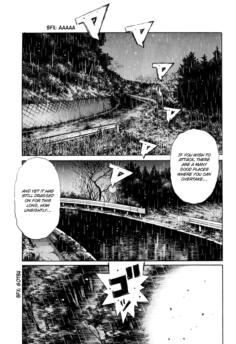 Initial D Chapter 315 page 3 - Chapter 315