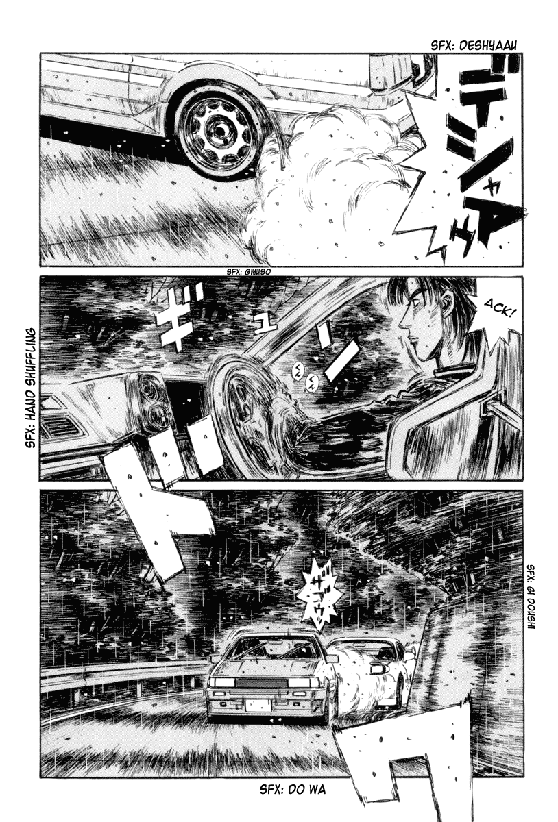 Initial D Chapter 315 page 5 - Chapter 315